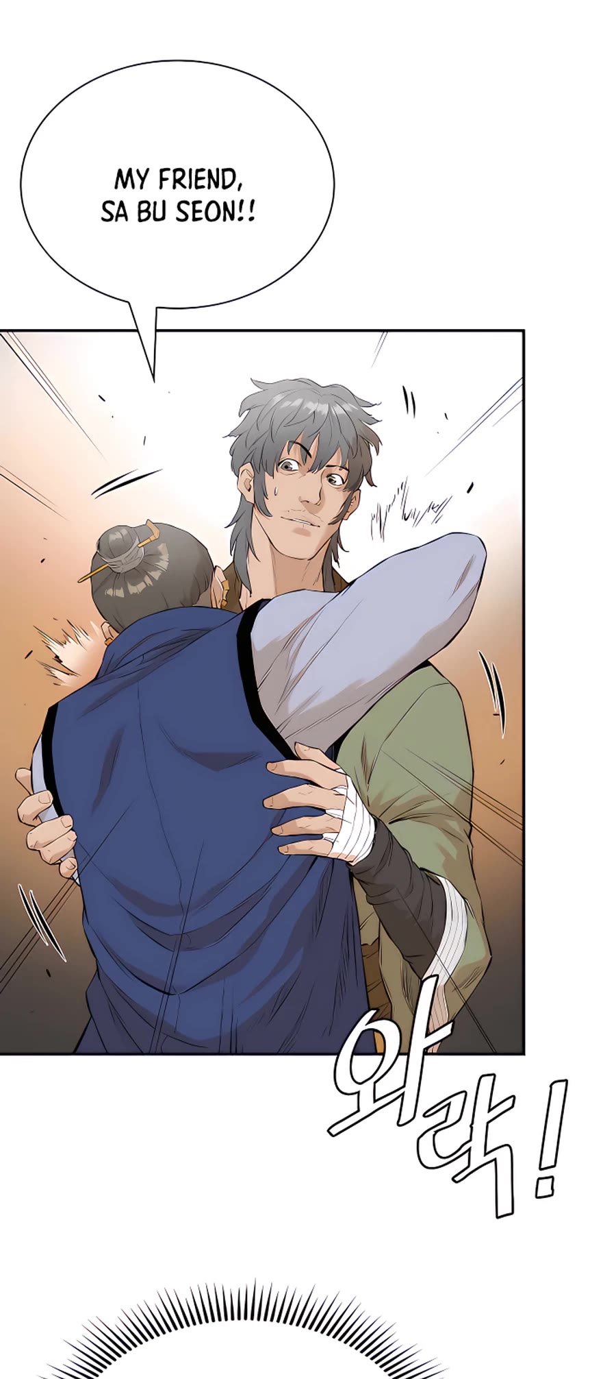 Villain Unrivaled Chapter 7 page 65 - Chapter 7