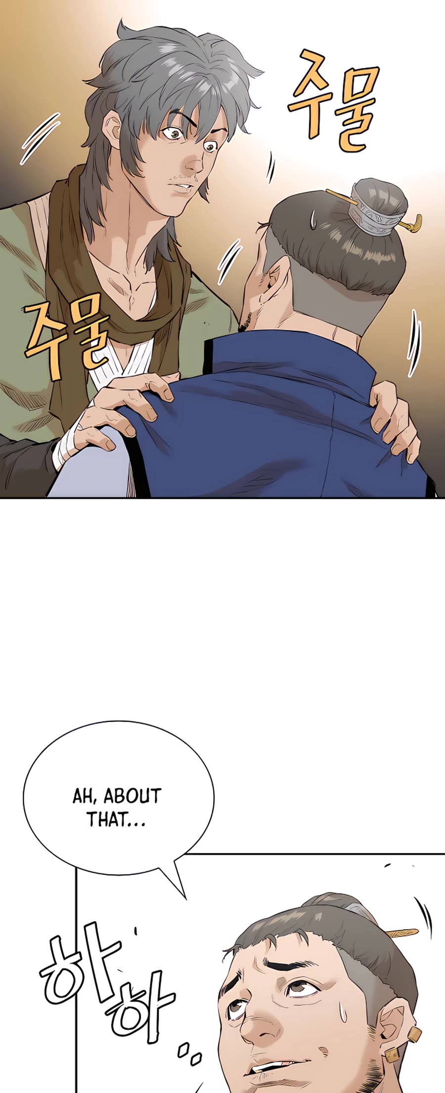 Villain Unrivaled Chapter 7 page 68 - Chapter 7