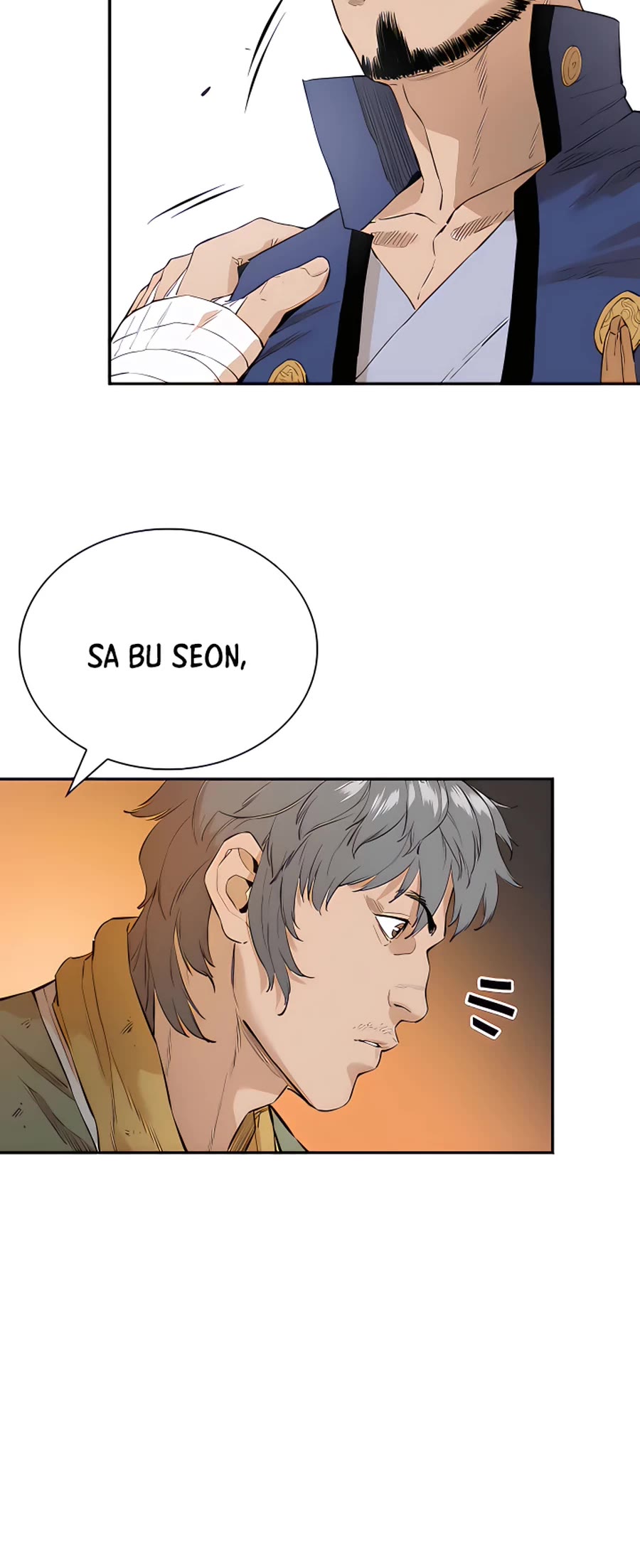 Villain Unrivaled Chapter 7 page 69 - Chapter 7