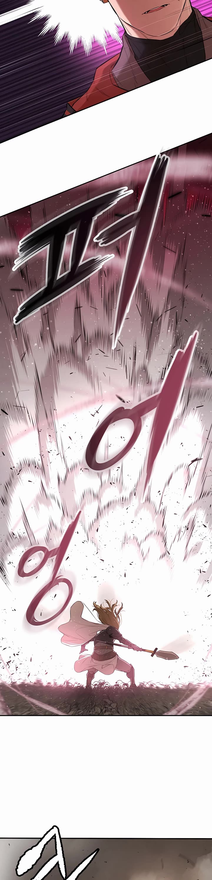 Villain Unrivaled Chapter 70 page 15 - Chapter 70