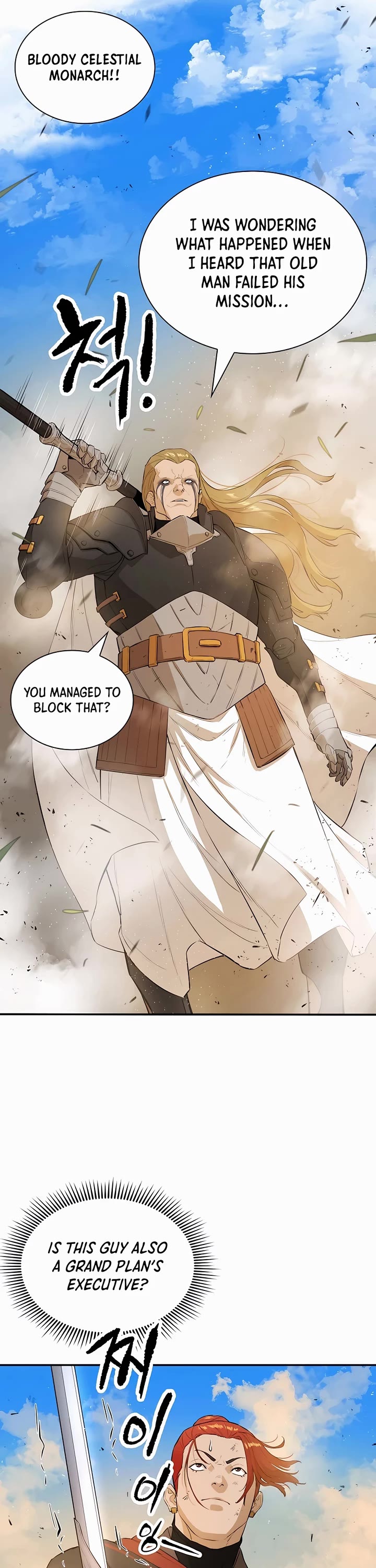 Villain Unrivaled Chapter 70 page 18 - Chapter 70