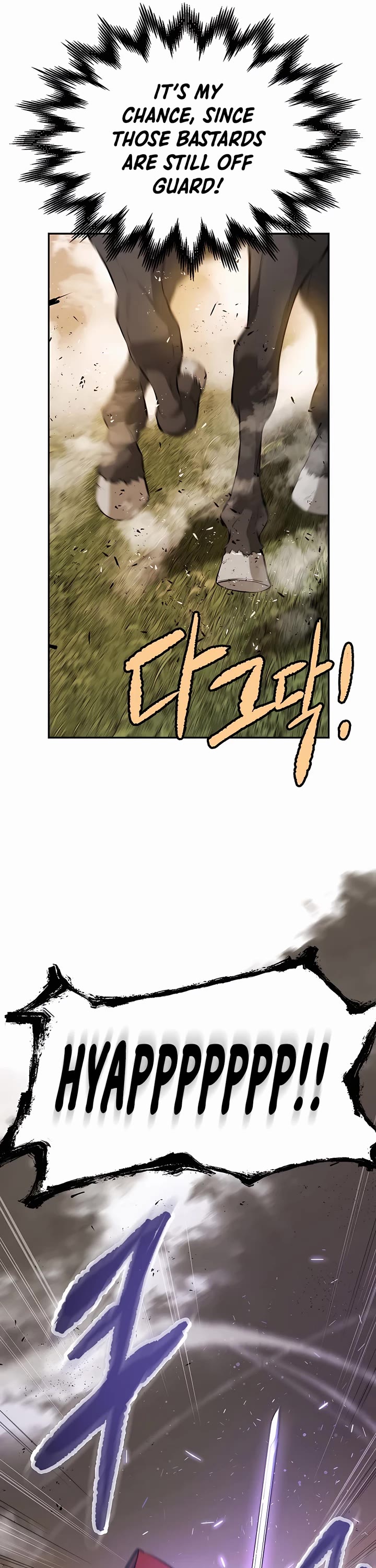 Villain Unrivaled Chapter 70 page 21 - Chapter 70