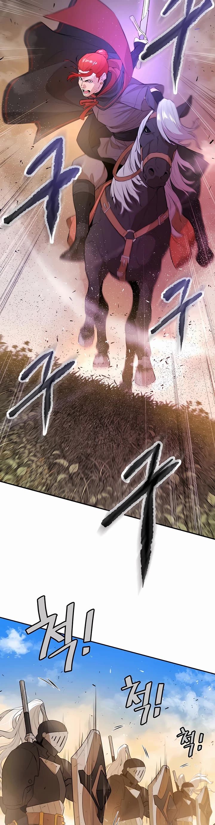 Villain Unrivaled Chapter 70 page 22 - Chapter 70