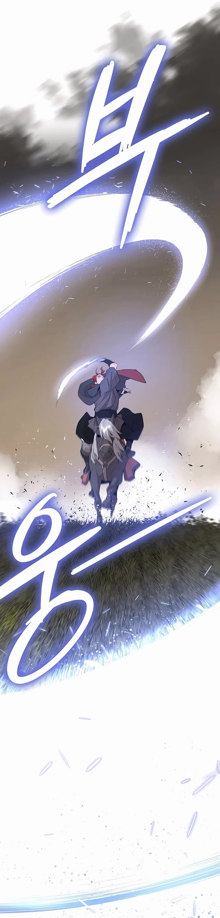Villain Unrivaled Chapter 70 page 24 - Chapter 70