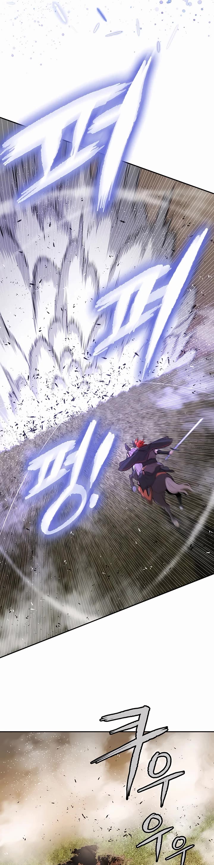 Villain Unrivaled Chapter 70 page 25 - Chapter 70