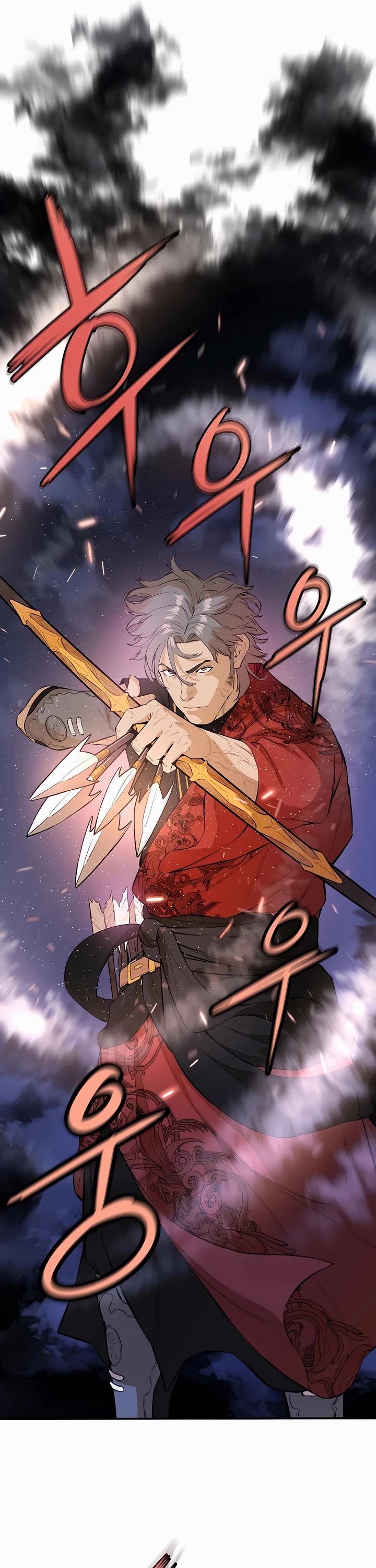 Villain Unrivaled Chapter 70 page 38 - Chapter 70