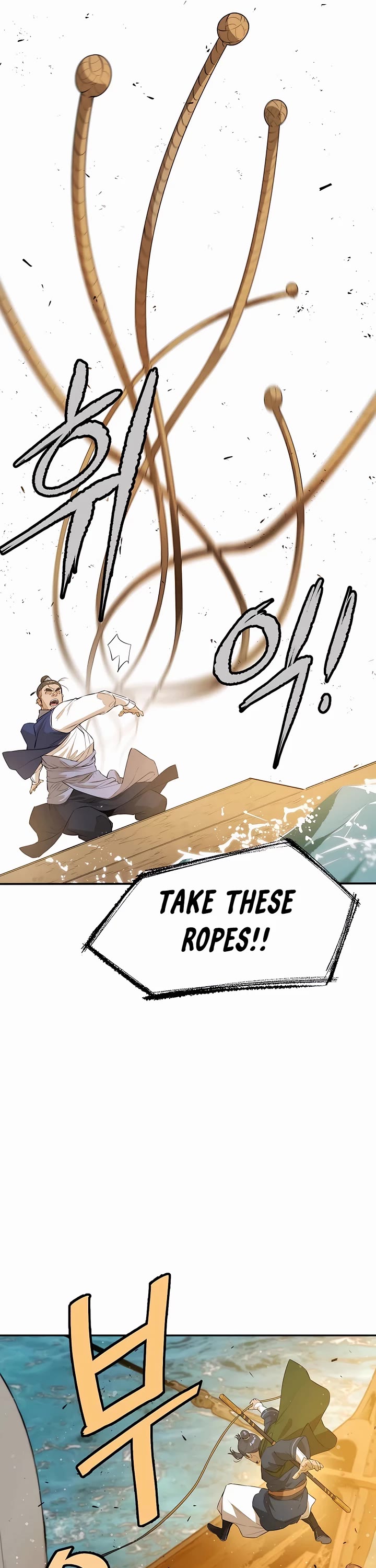 Villain Unrivaled Chapter 70 page 42 - Chapter 70