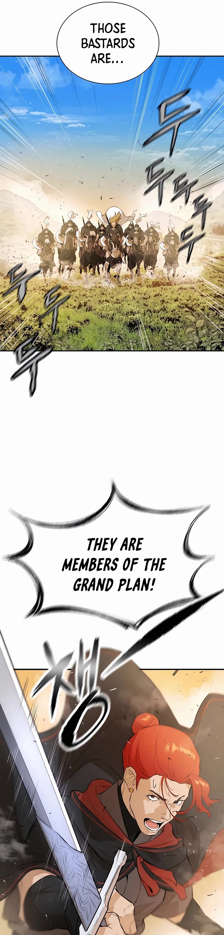 Villain Unrivaled Chapter 70 page 5 - Chapter 70