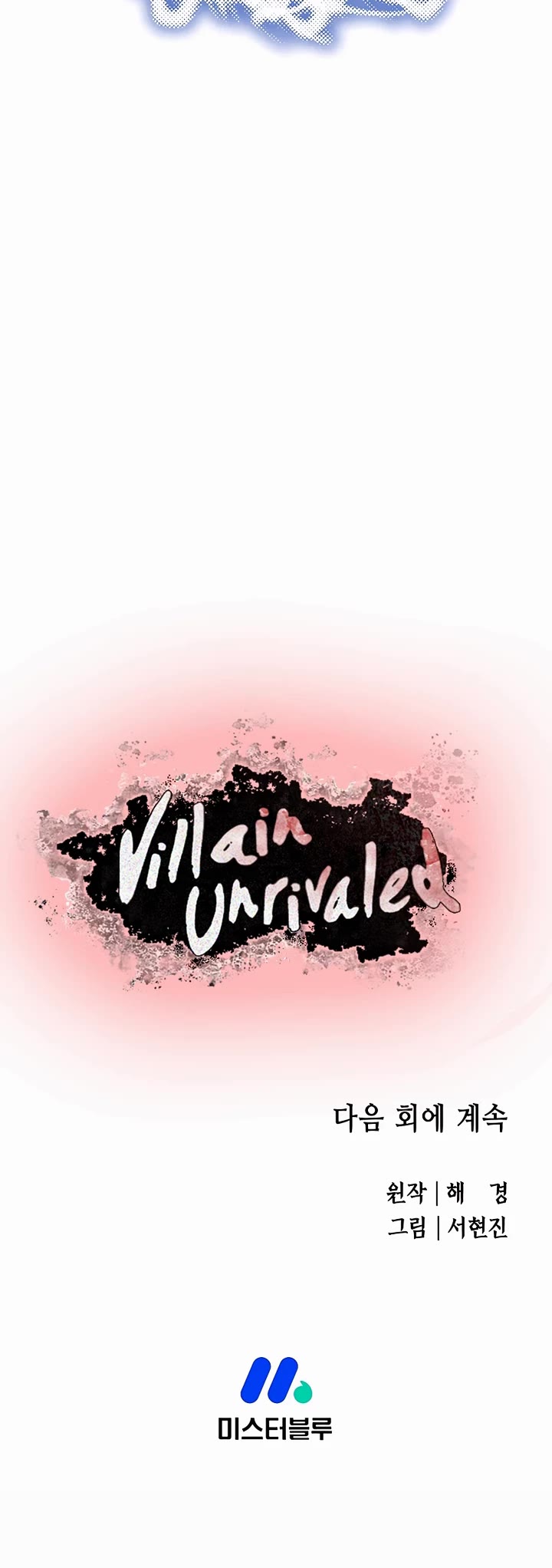 Villain Unrivaled Chapter 70 page 60 - Chapter 70