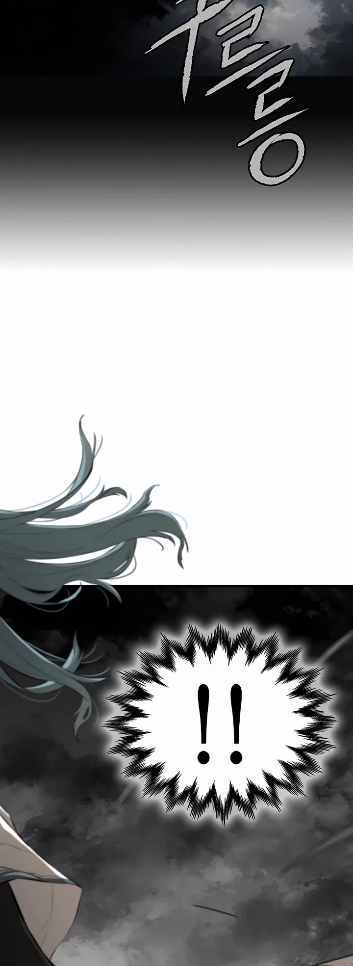 Villain Unrivaled Chapter 71 page 19 - Chapter 71