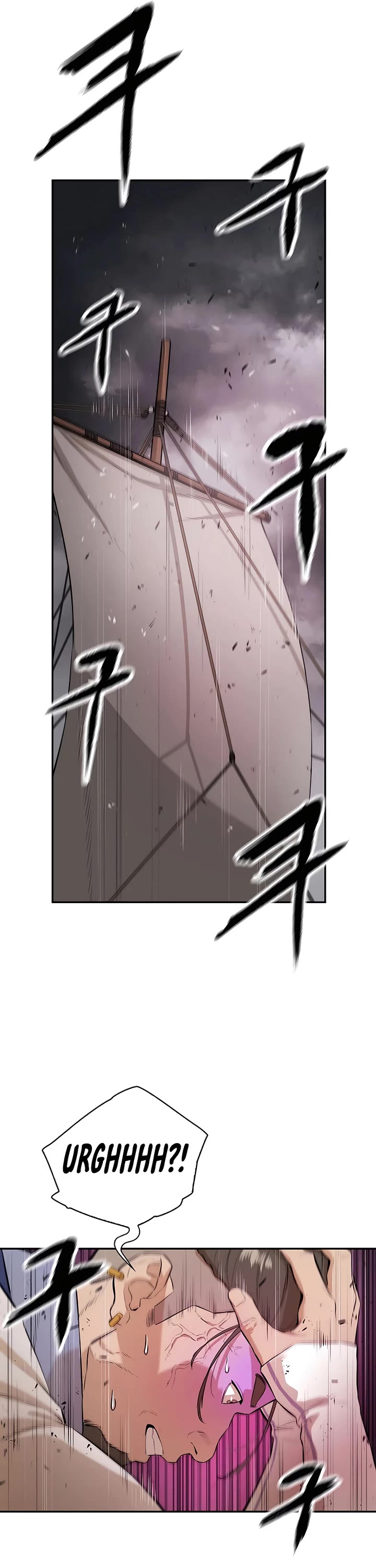 Villain Unrivaled Chapter 71 page 25 - Chapter 71