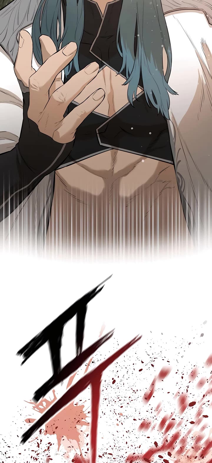 Villain Unrivaled Chapter 71 page 34 - Chapter 71
