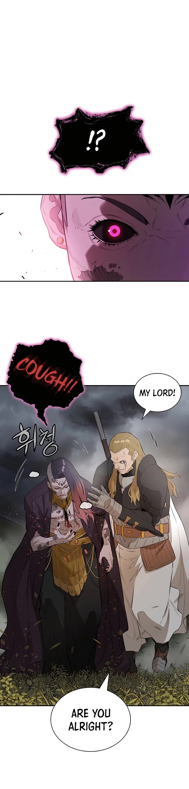 Villain Unrivaled Chapter 71 page 44 - Chapter 71