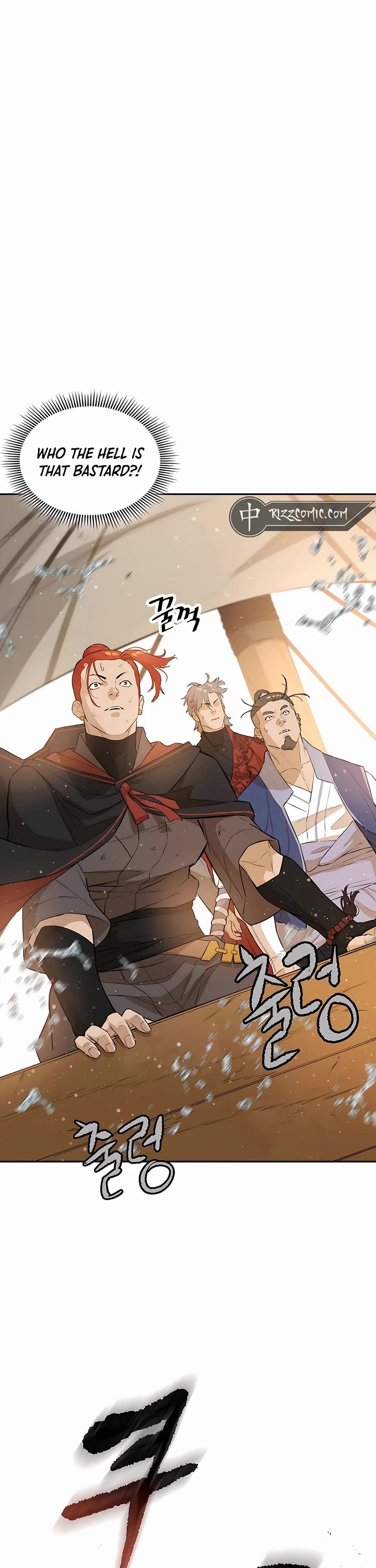 Villain Unrivaled Chapter 71 page 6 - Chapter 71