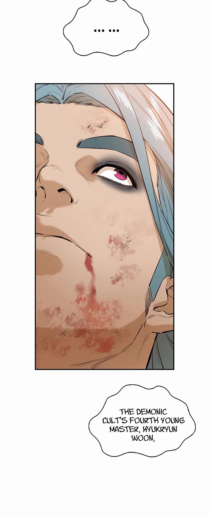 Villain Unrivaled Chapter 72 page 12 - Chapter 72