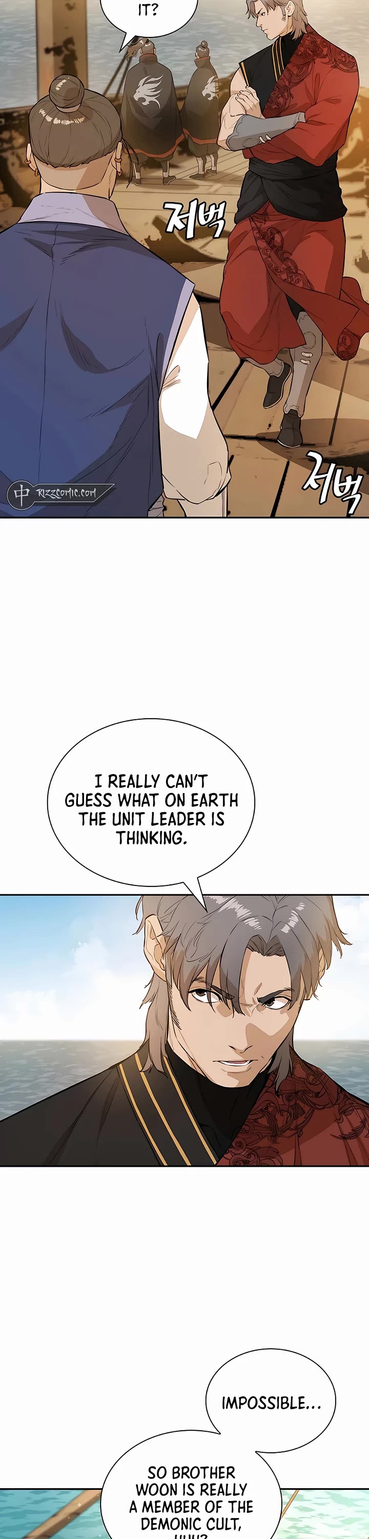 Villain Unrivaled Chapter 72 page 2 - Chapter 72