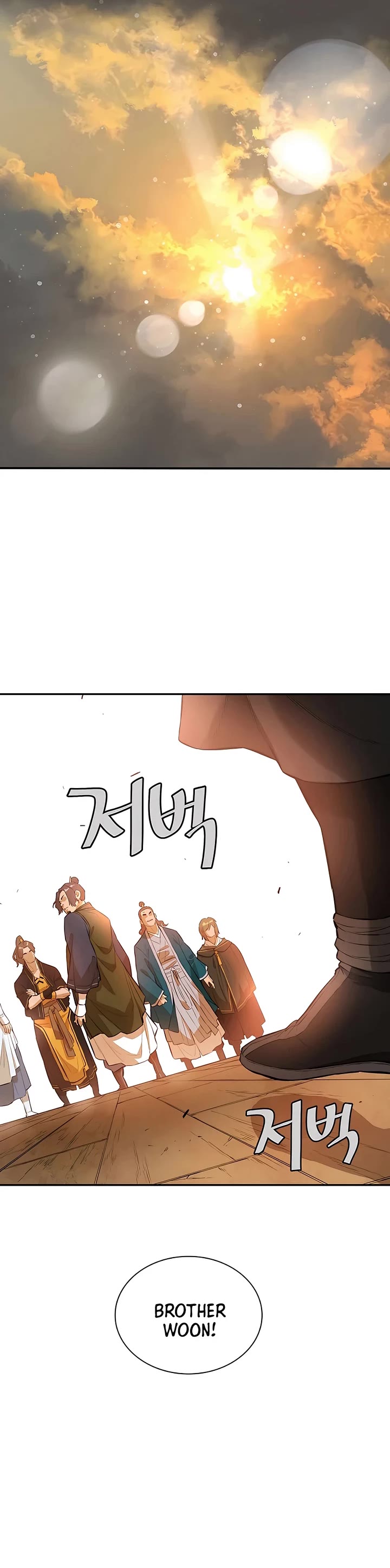 Villain Unrivaled Chapter 72 page 23 - Chapter 72