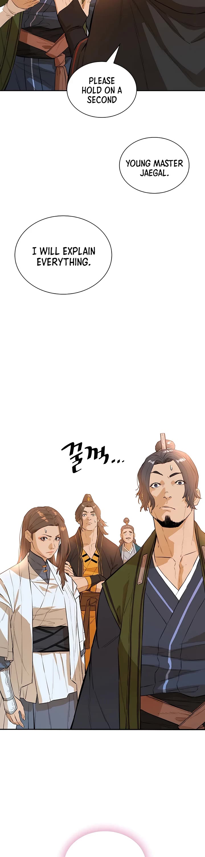 Villain Unrivaled Chapter 72 page 25 - Chapter 72