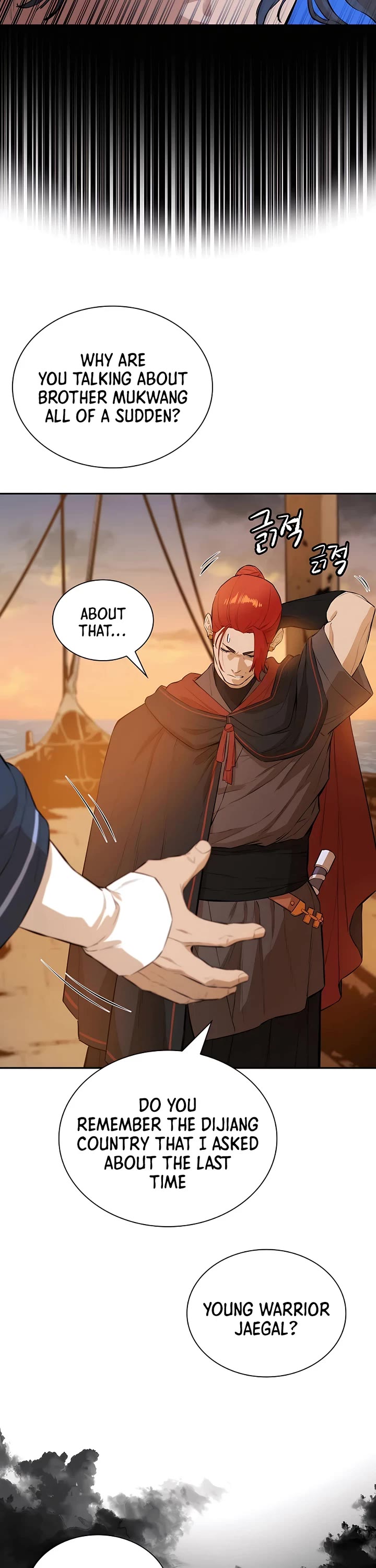 Villain Unrivaled Chapter 72 page 33 - Chapter 72