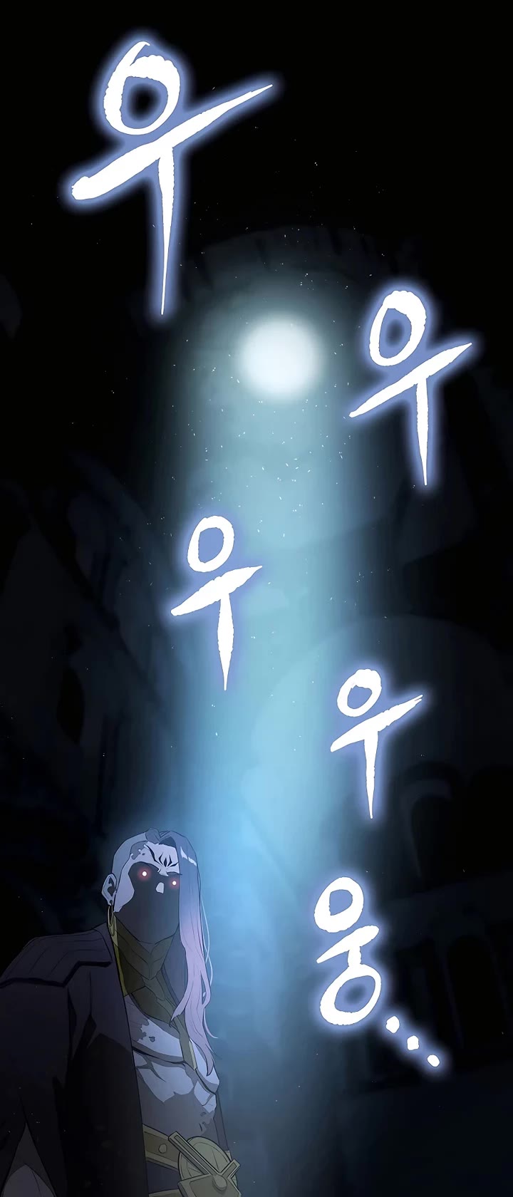 Villain Unrivaled Chapter 72 page 42 - Chapter 72