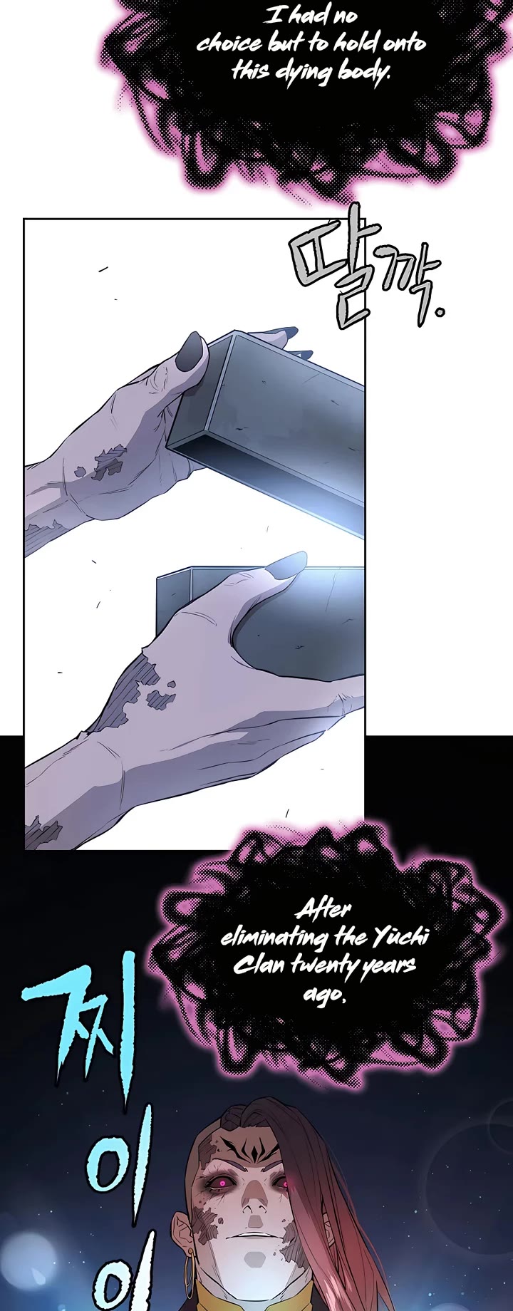 Villain Unrivaled Chapter 72 page 46 - Chapter 72
