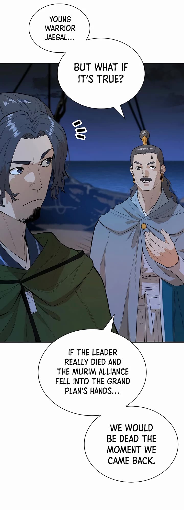 Villain Unrivaled Chapter 73 page 11 - Chapter 73