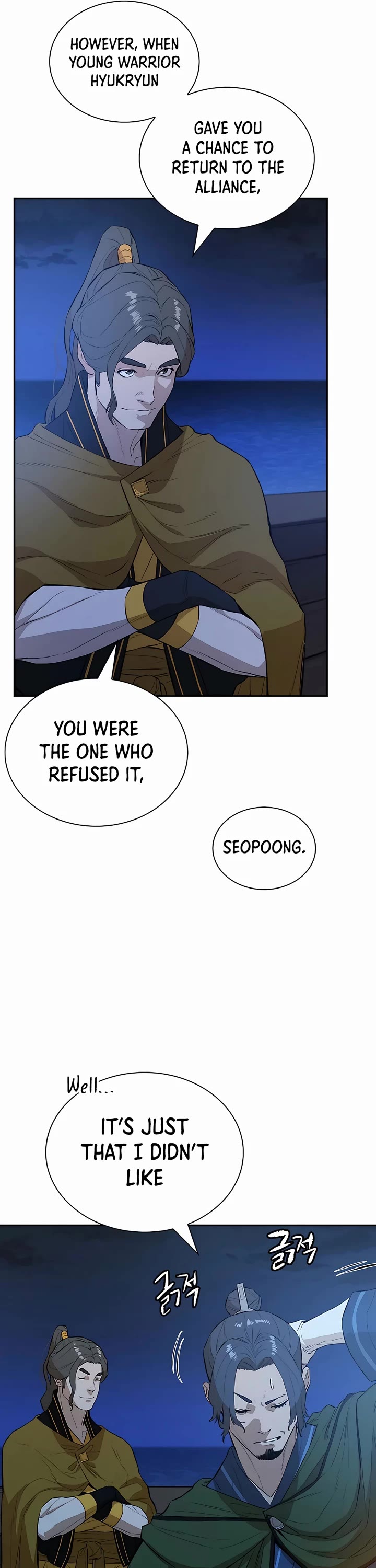 Villain Unrivaled Chapter 73 page 13 - Chapter 73