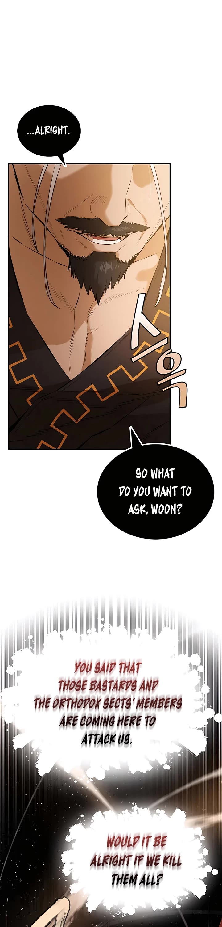 Villain Unrivaled Chapter 73 page 41 - Chapter 73