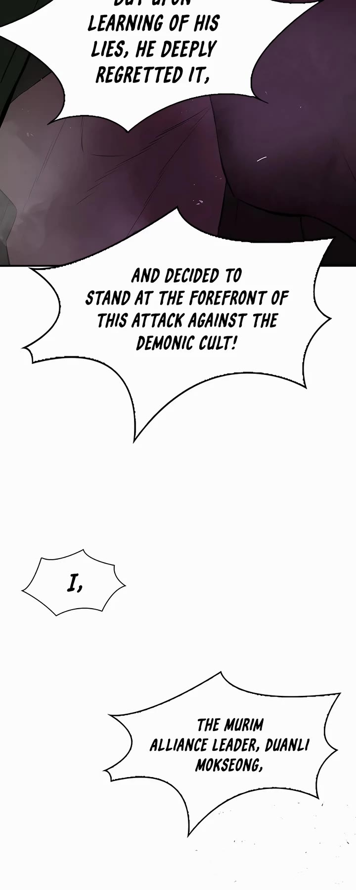 Villain Unrivaled Chapter 74 page 12 - Chapter 74