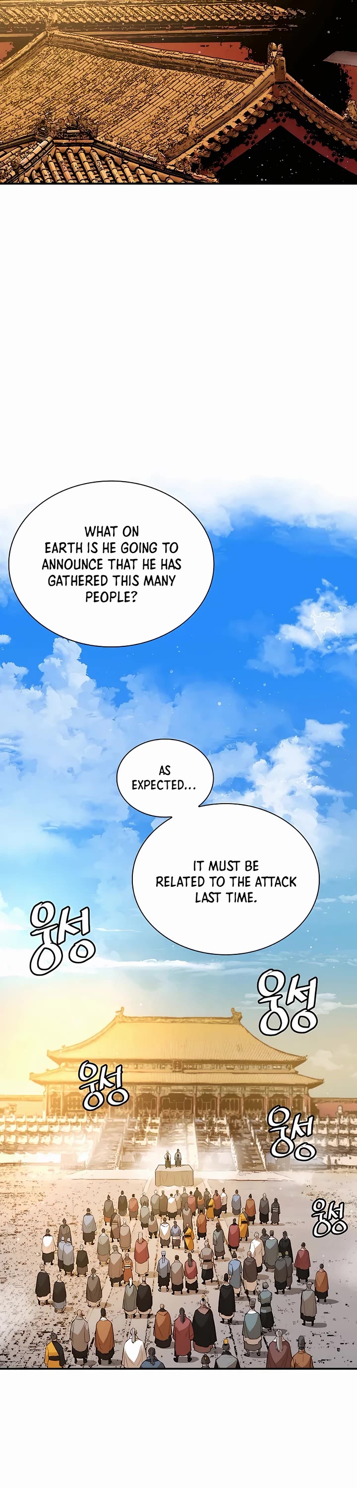 Villain Unrivaled Chapter 74 page 2 - Chapter 74