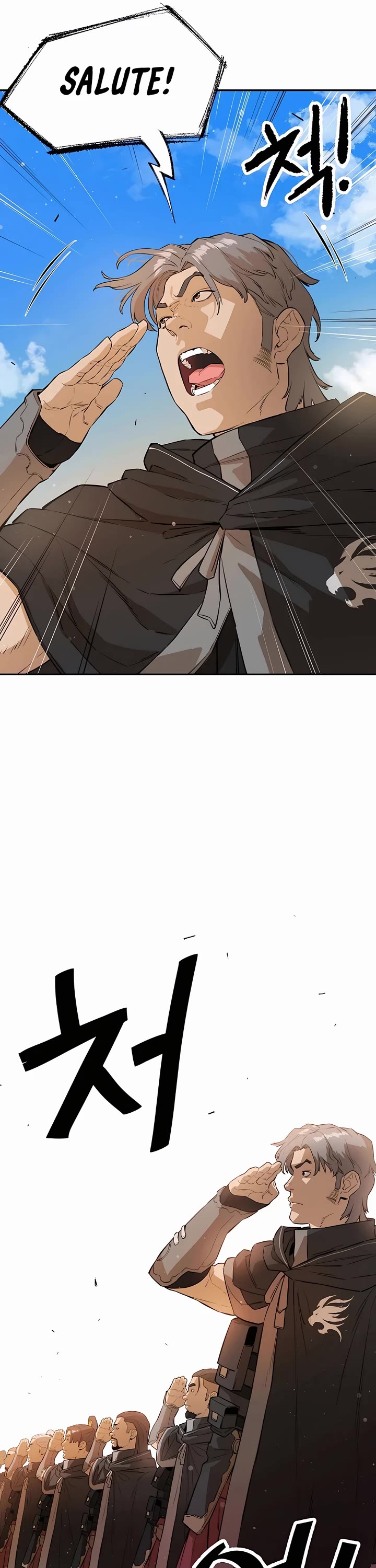 Villain Unrivaled Chapter 74 page 20 - Chapter 74