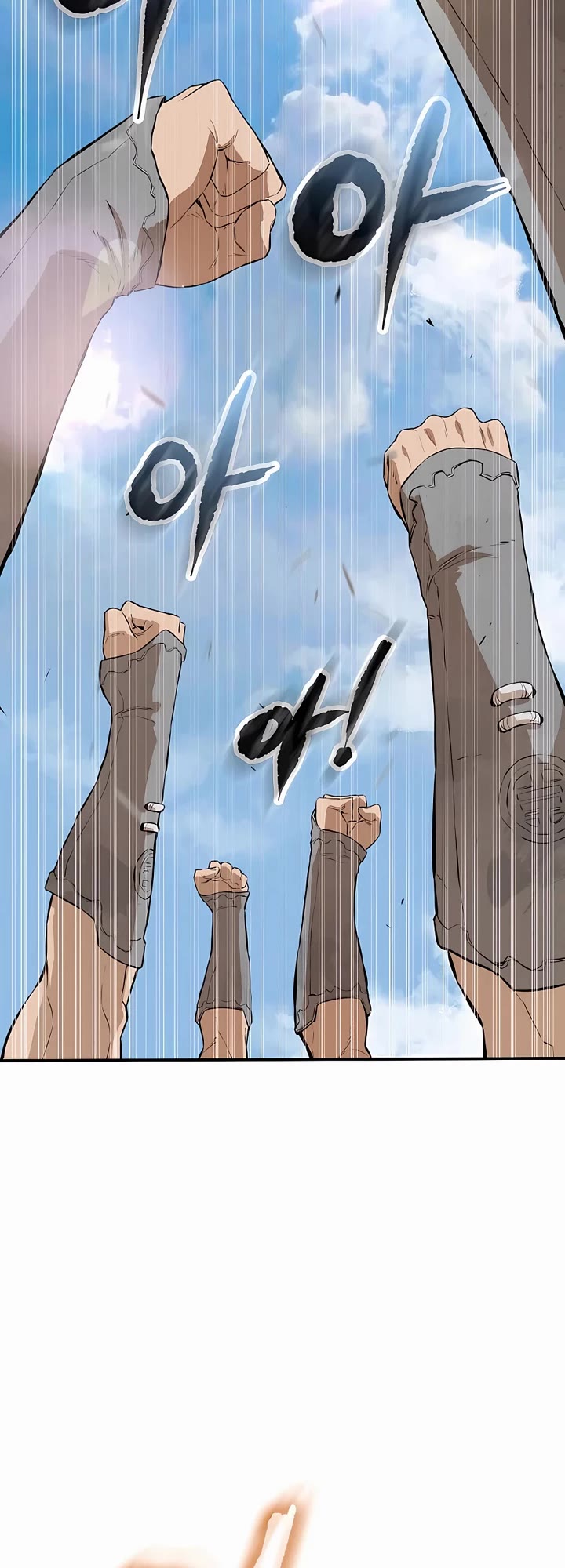 Villain Unrivaled Chapter 74 page 29 - Chapter 74