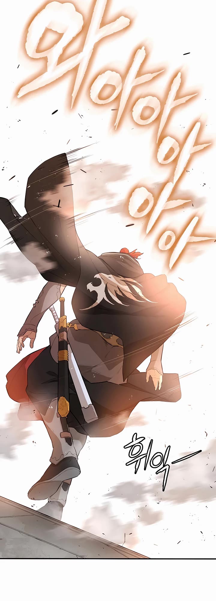 Villain Unrivaled Chapter 74 page 30 - Chapter 74