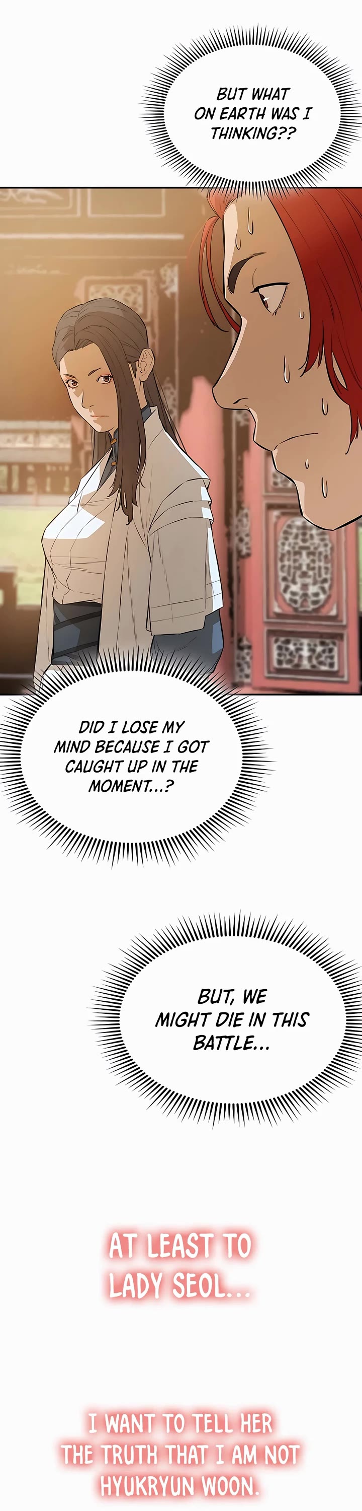 Villain Unrivaled Chapter 74 page 47 - Chapter 74
