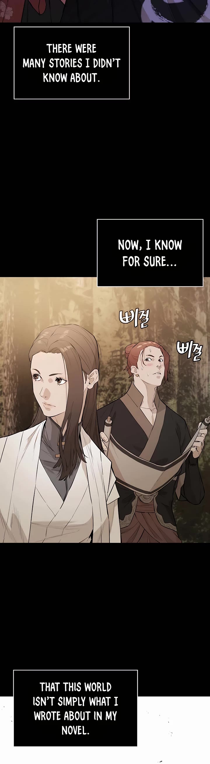 Villain Unrivaled Chapter 74 page 56 - Chapter 74