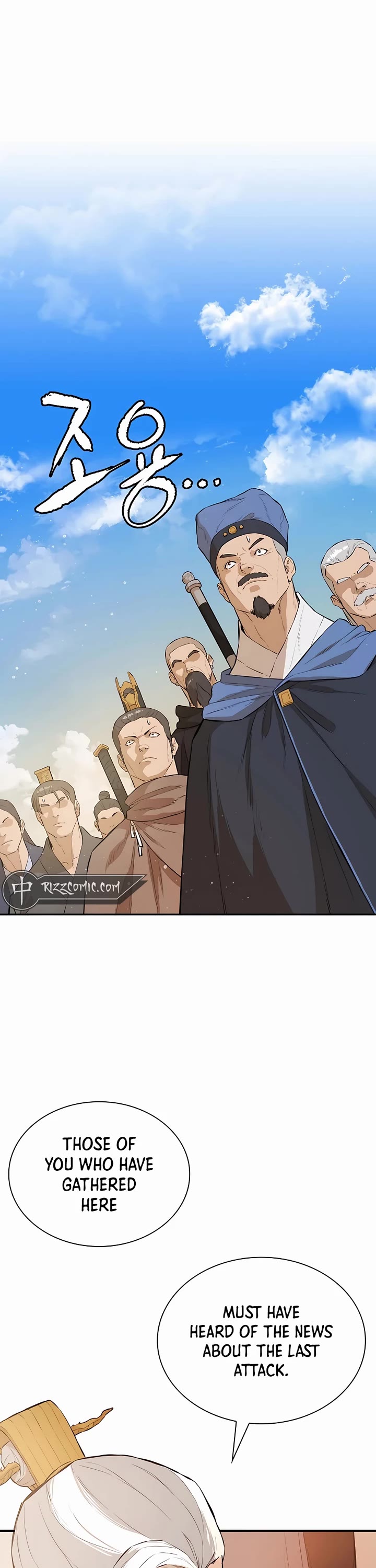 Villain Unrivaled Chapter 74 page 6 - Chapter 74