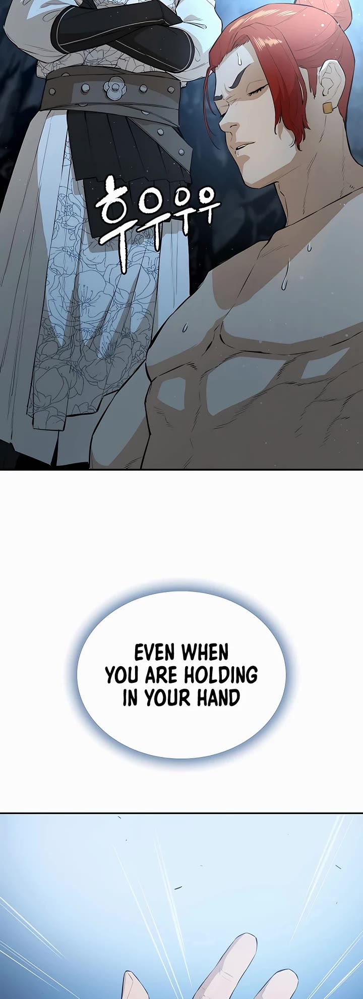 Villain Unrivaled Chapter 75 page 11 - Chapter 75