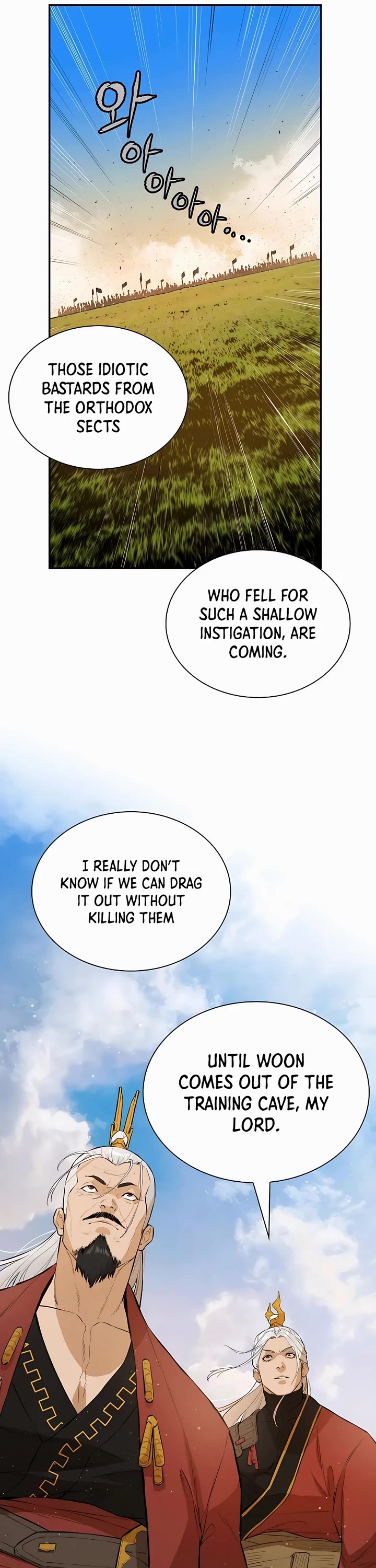 Villain Unrivaled Chapter 75 page 25 - Chapter 75
