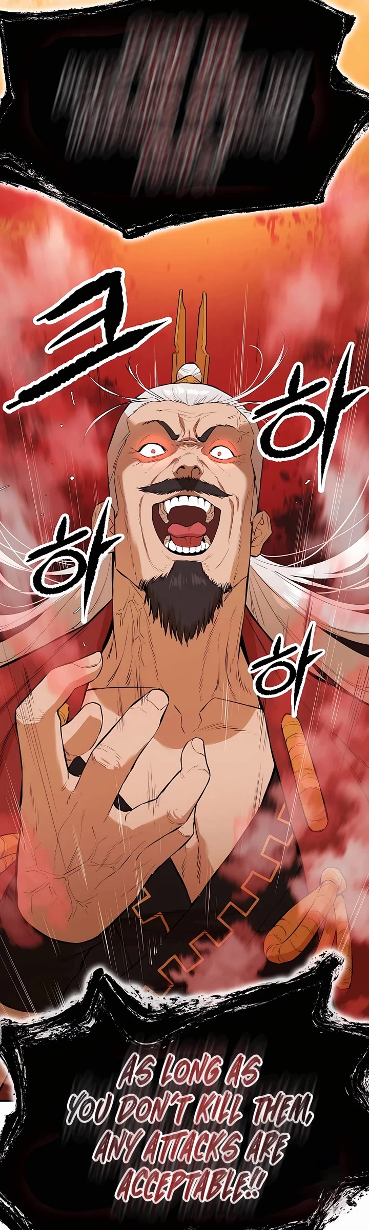 Villain Unrivaled Chapter 75 page 29 - Chapter 75