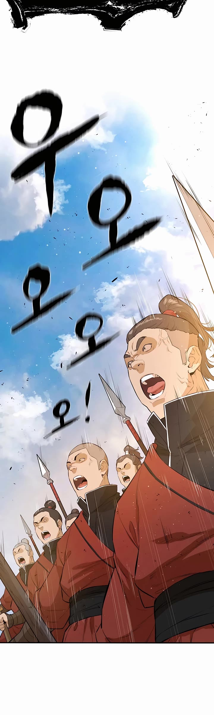 Villain Unrivaled Chapter 75 page 30 - Chapter 75