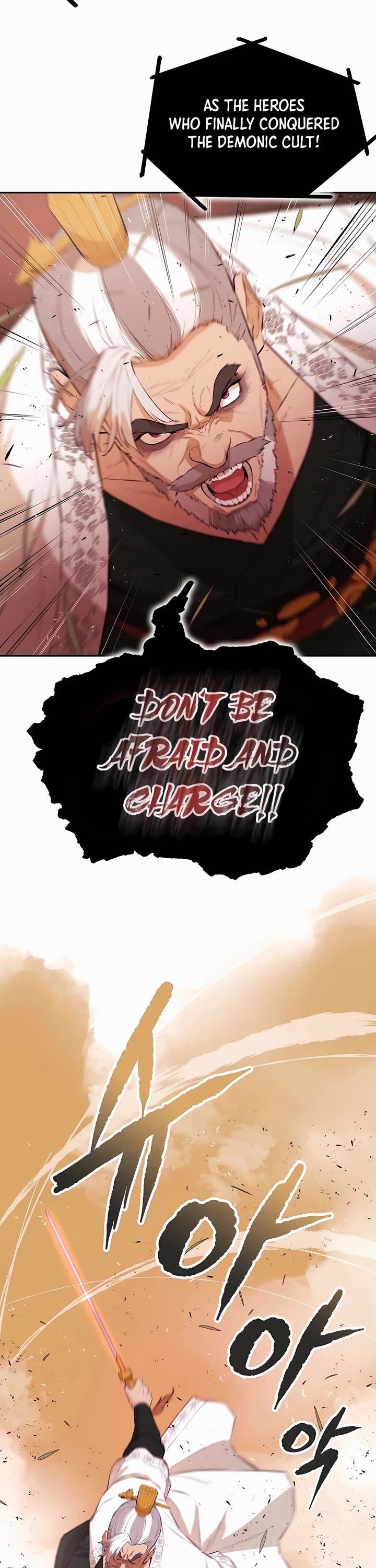 Villain Unrivaled Chapter 75 page 32 - Chapter 75