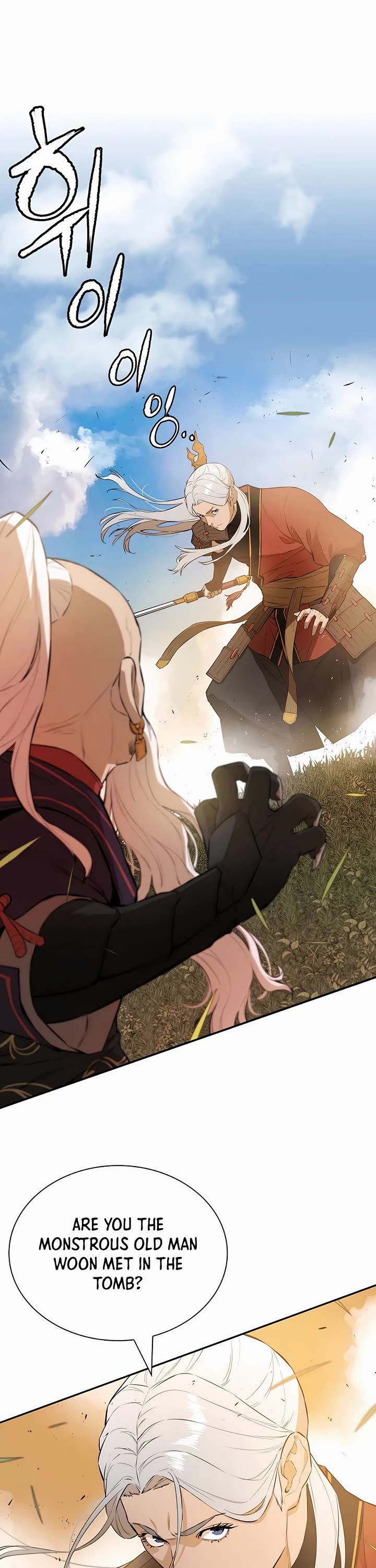 Villain Unrivaled Chapter 75 page 39 - Chapter 75