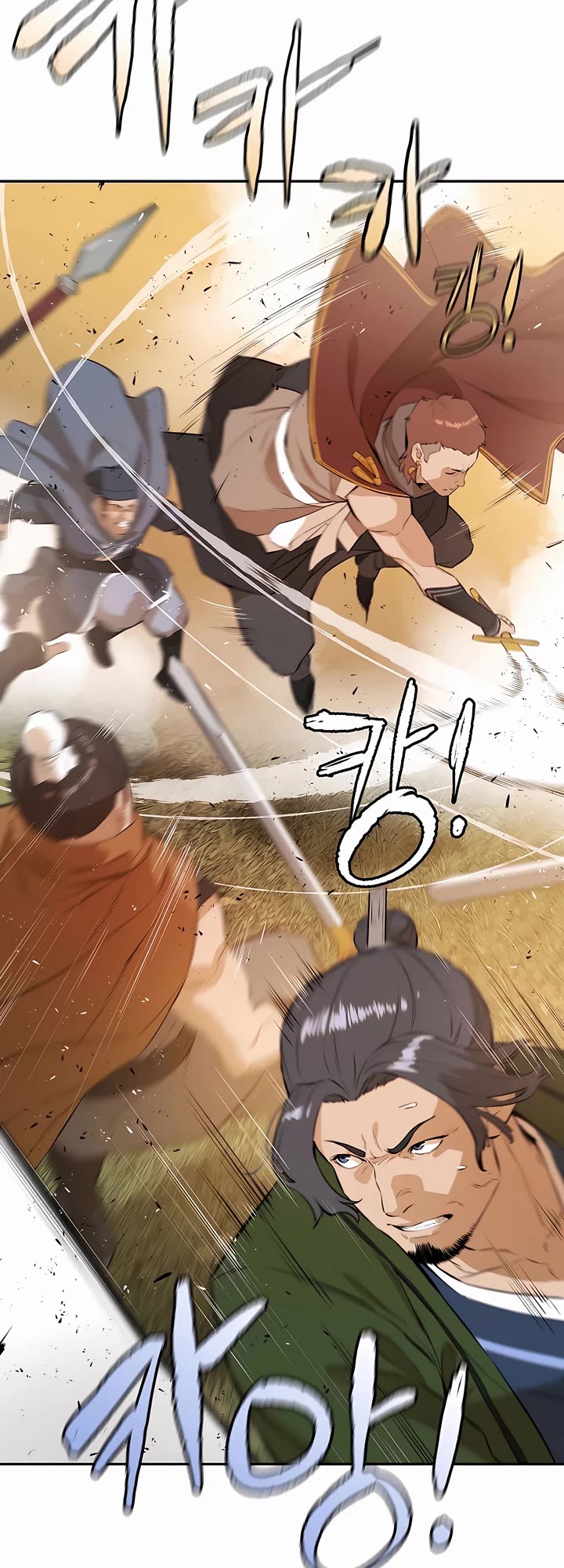 Villain Unrivaled Chapter 75 page 44 - Chapter 75