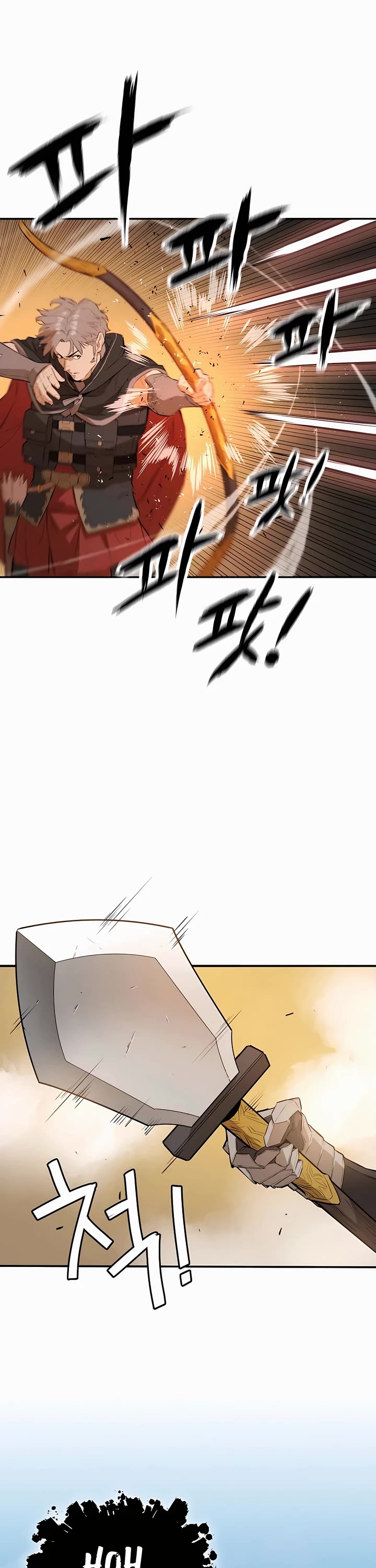 Villain Unrivaled Chapter 75 page 46 - Chapter 75