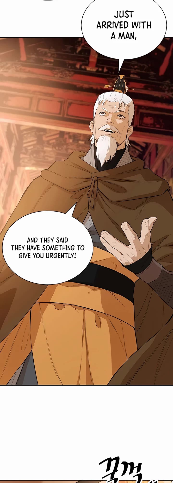 Villain Unrivaled Chapter 75 page 7 - Chapter 75