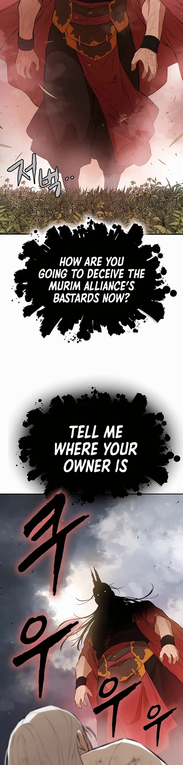 Villain Unrivaled Chapter 76 page 10 - Chapter 76