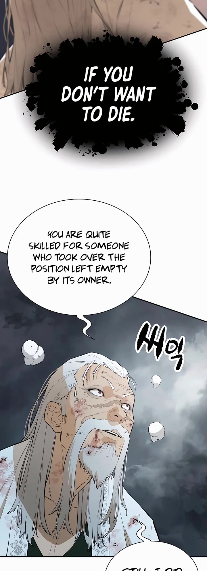 Villain Unrivaled Chapter 76 page 11 - Chapter 76