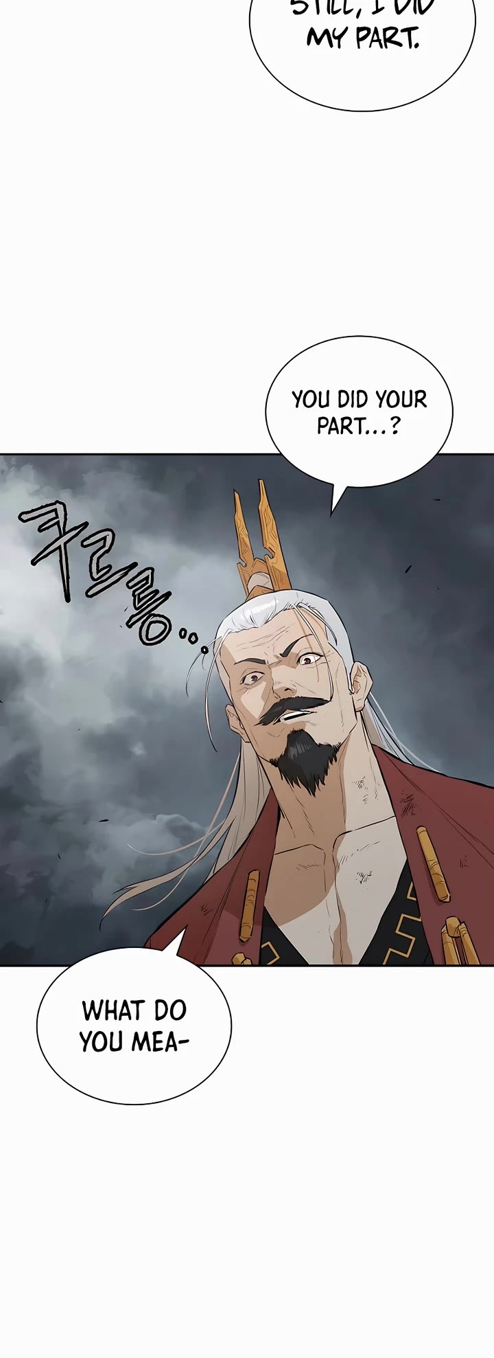 Villain Unrivaled Chapter 76 page 12 - Chapter 76