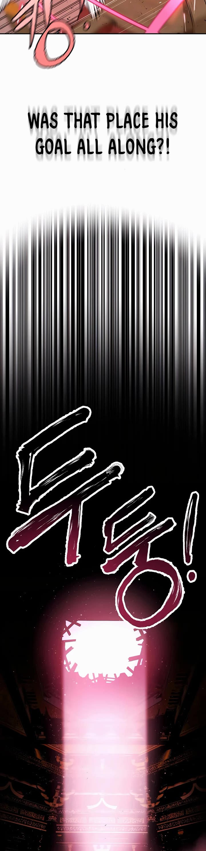 Villain Unrivaled Chapter 76 page 18 - Chapter 76