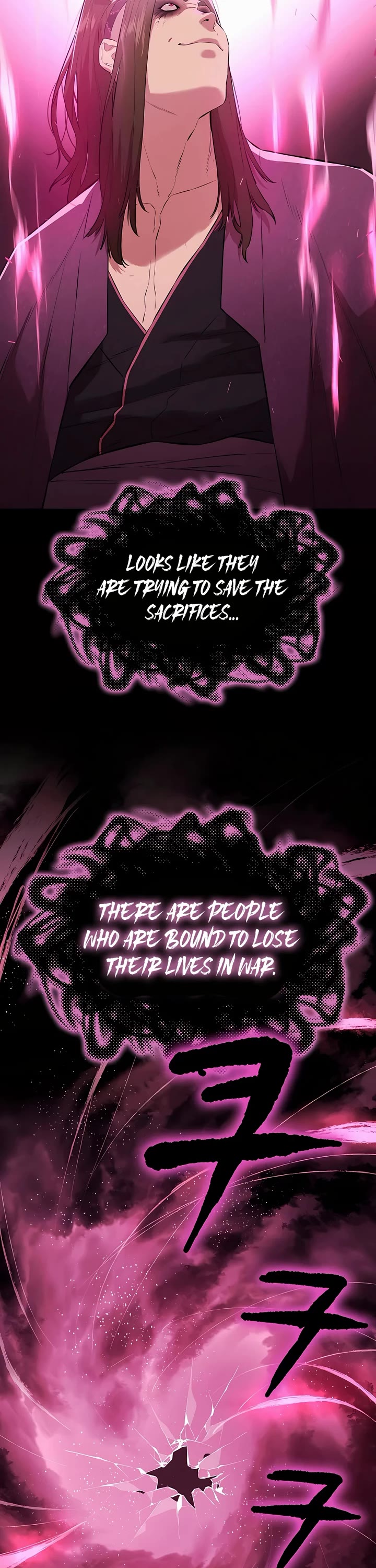 Villain Unrivaled Chapter 76 page 21 - Chapter 76